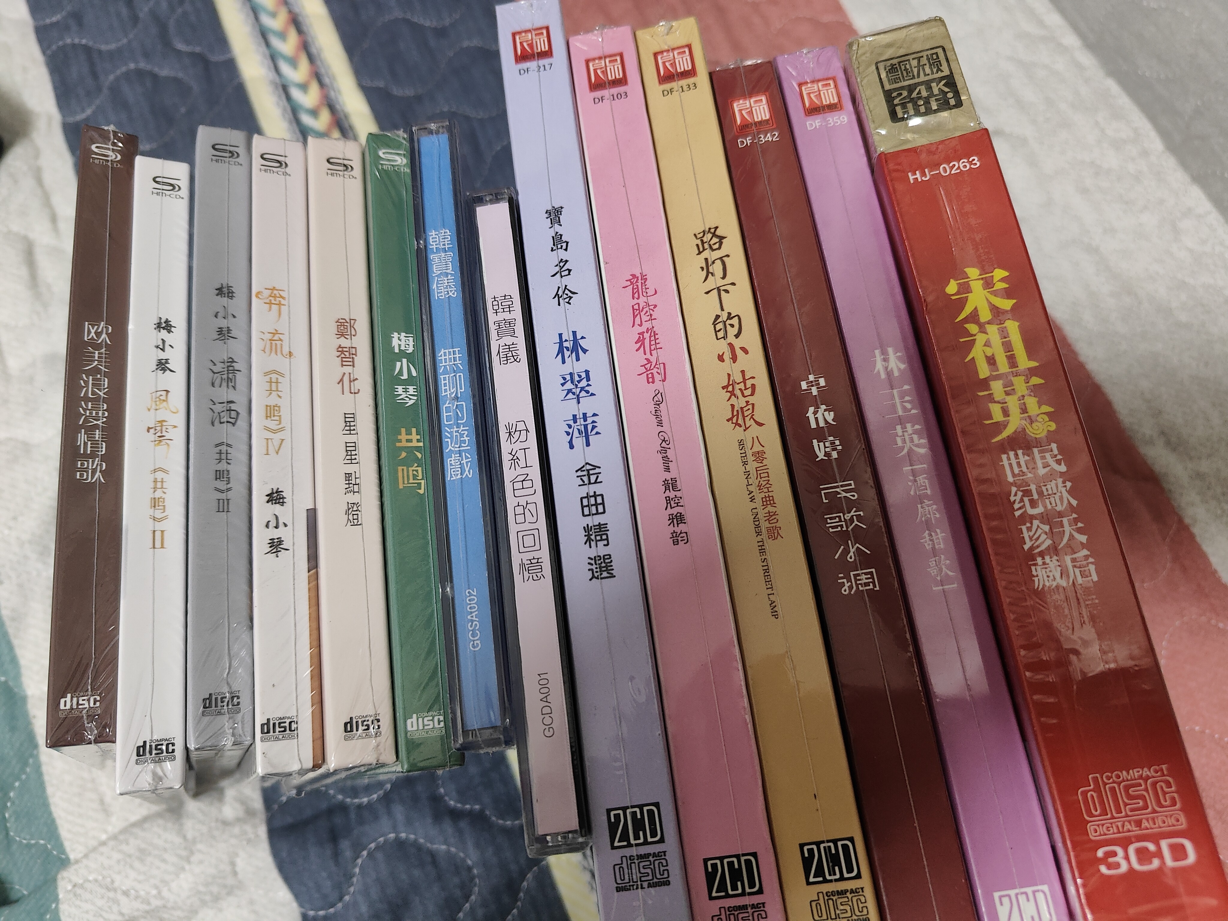 再版专辑纯银版 无损格式压制 非刻录版