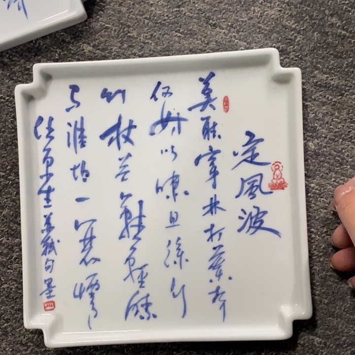 微瑕福利微瑕福利