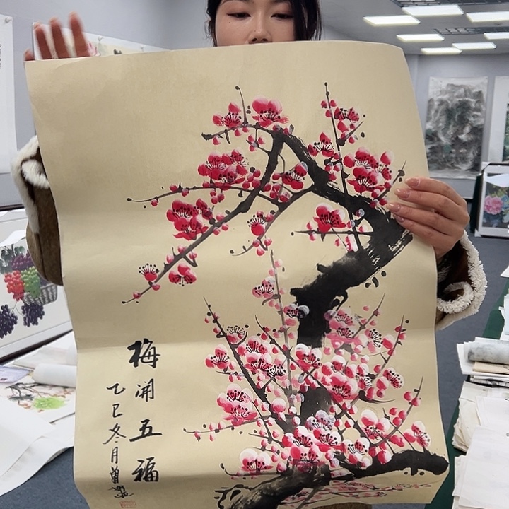 国画手绘国画大捡漏