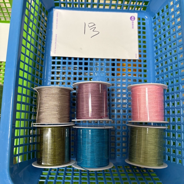 71号玉线diy编绳材料包6件