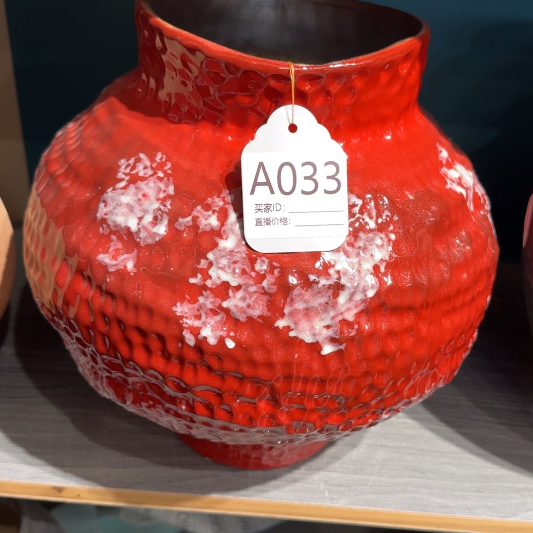 景德镇陶瓷艺术博物