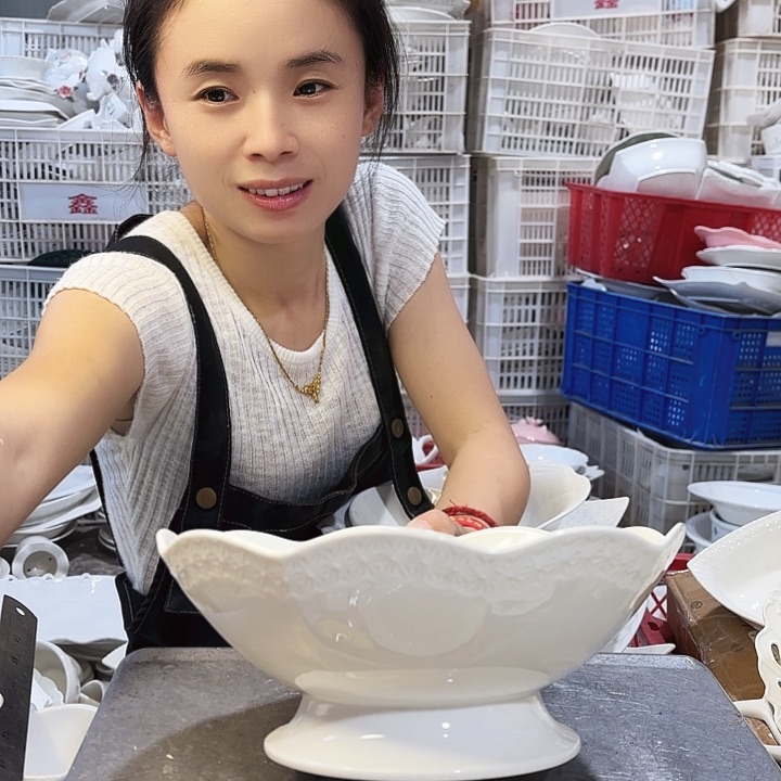 盘微瑕额……高脚一个