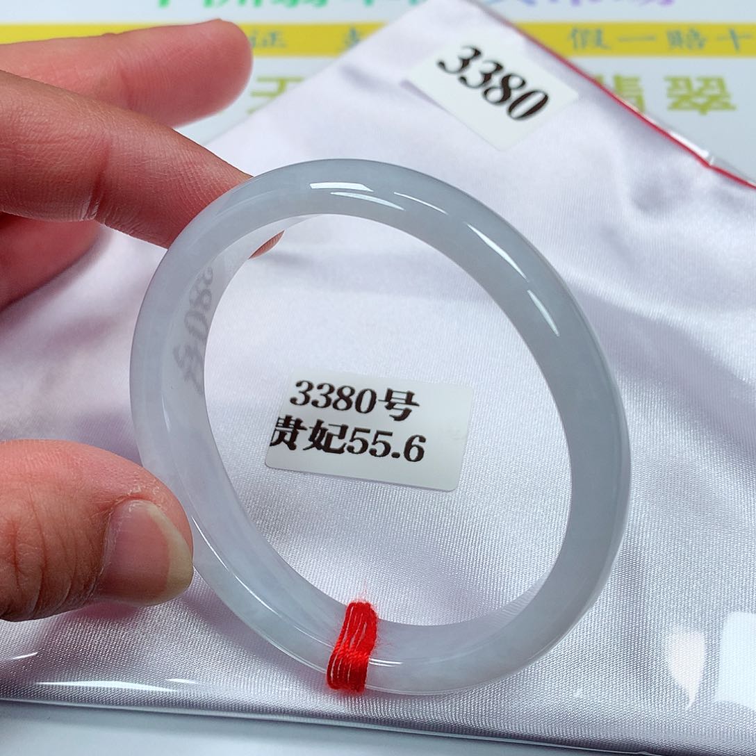 【闪购商品】翡翠手镯未镶嵌3380号