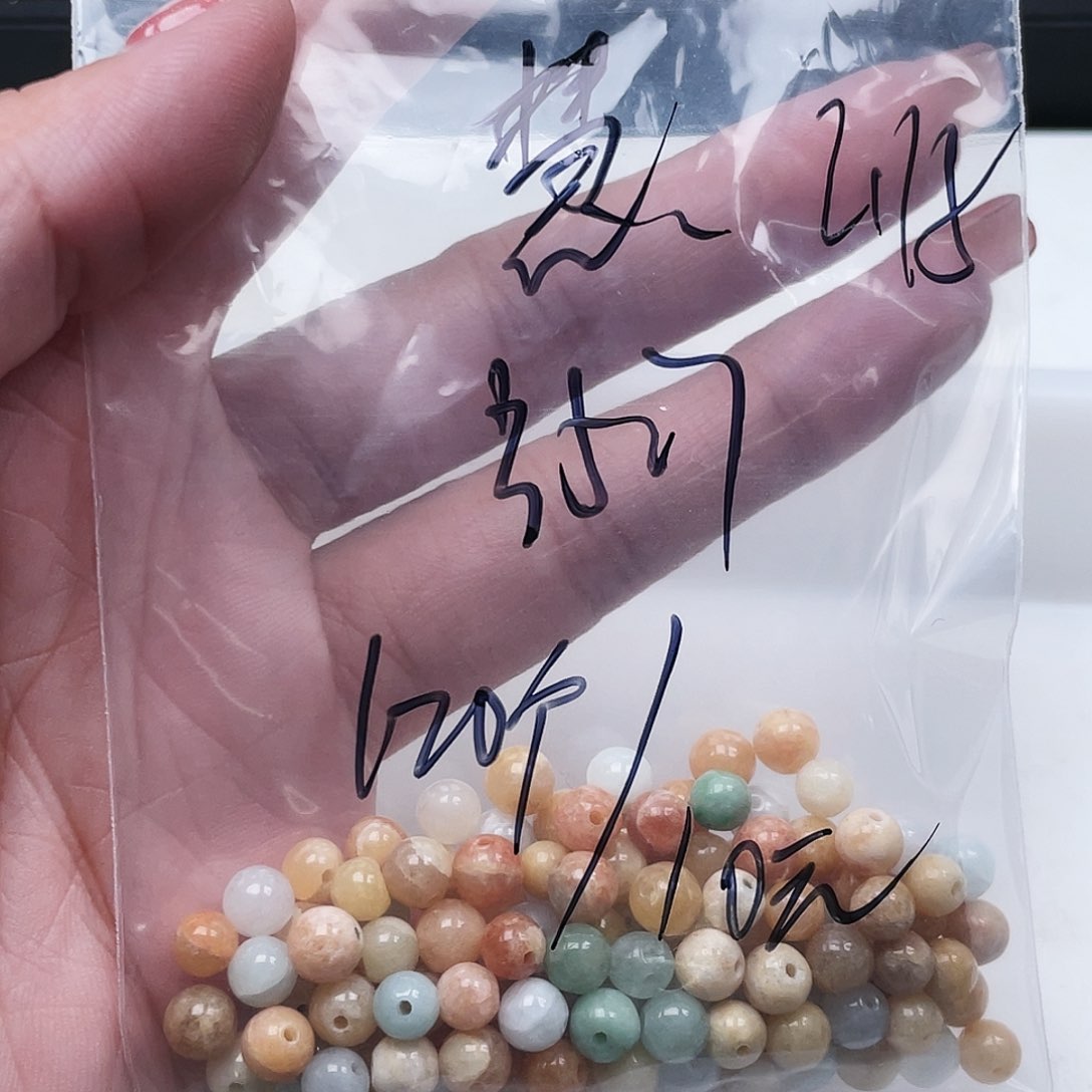 翡翠手链未镶嵌慧*