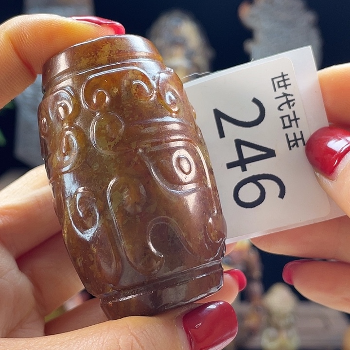 和田玉（糖玉）未镶嵌挂件