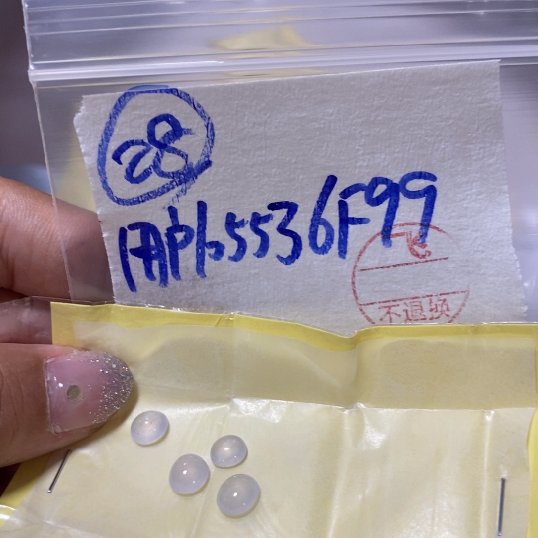 定制翡翠未镶嵌用****8不