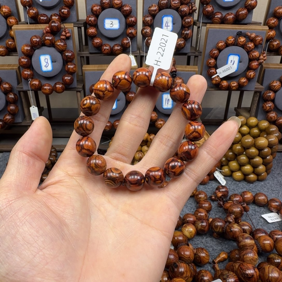 黄花梨/降香黄檀手串/手链