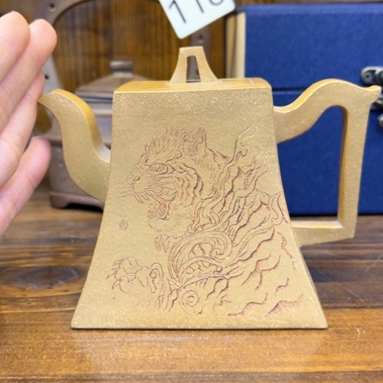 【闪购商品】紫砂茶壶紫砂壶等