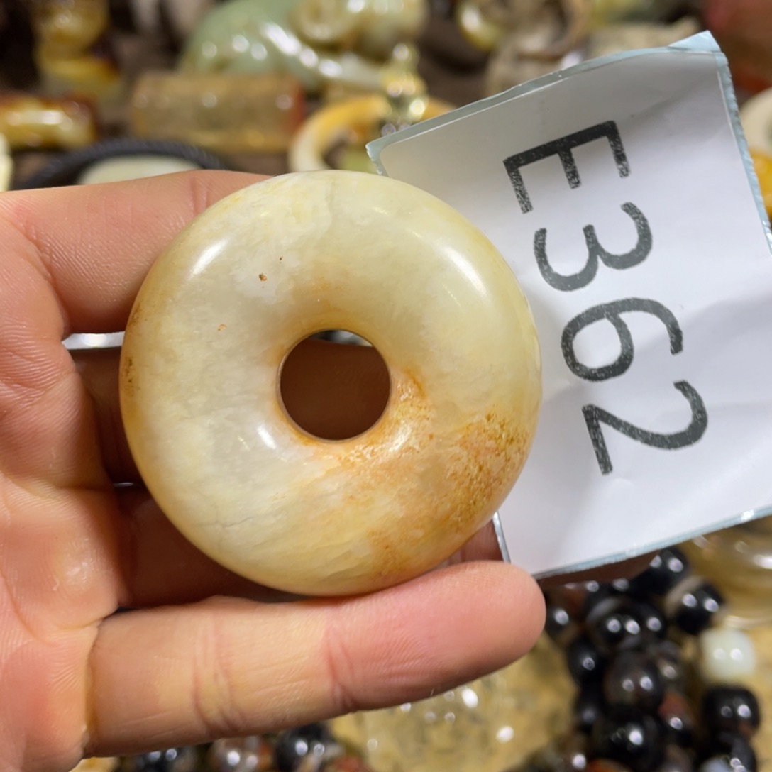 和田玉吊坠(不含链)未镶嵌