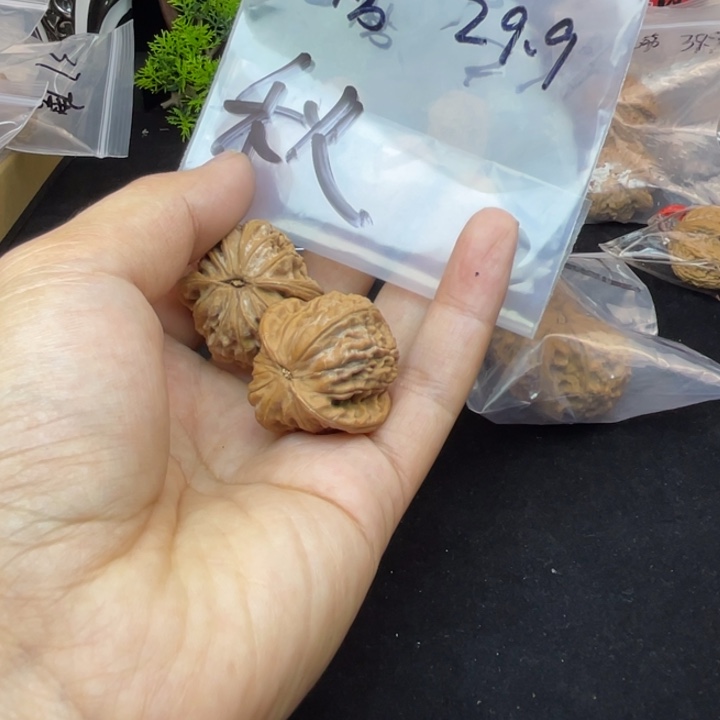 文玩核桃吊坠秋*.磨盘