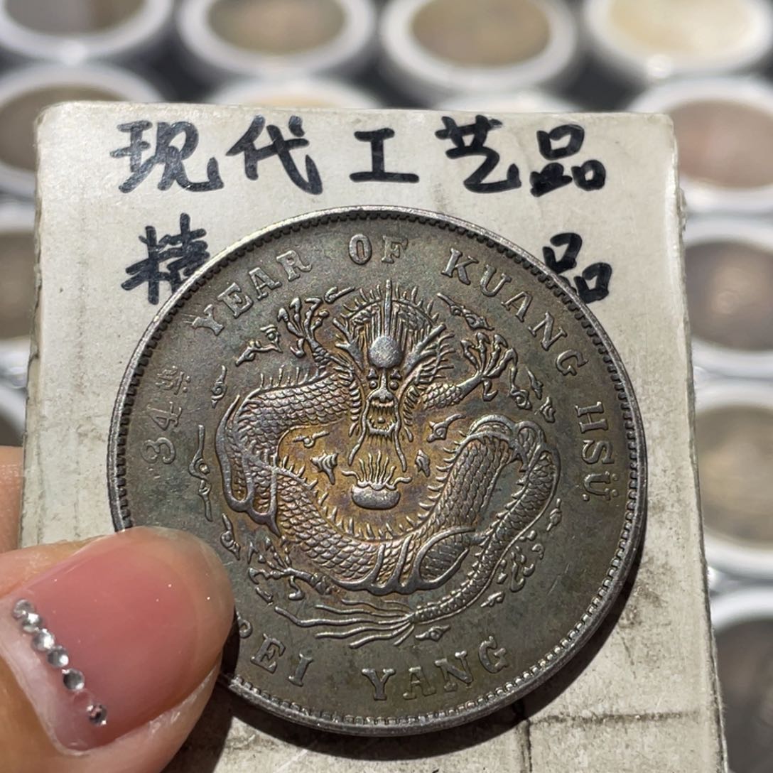 金属银币工艺品摆件