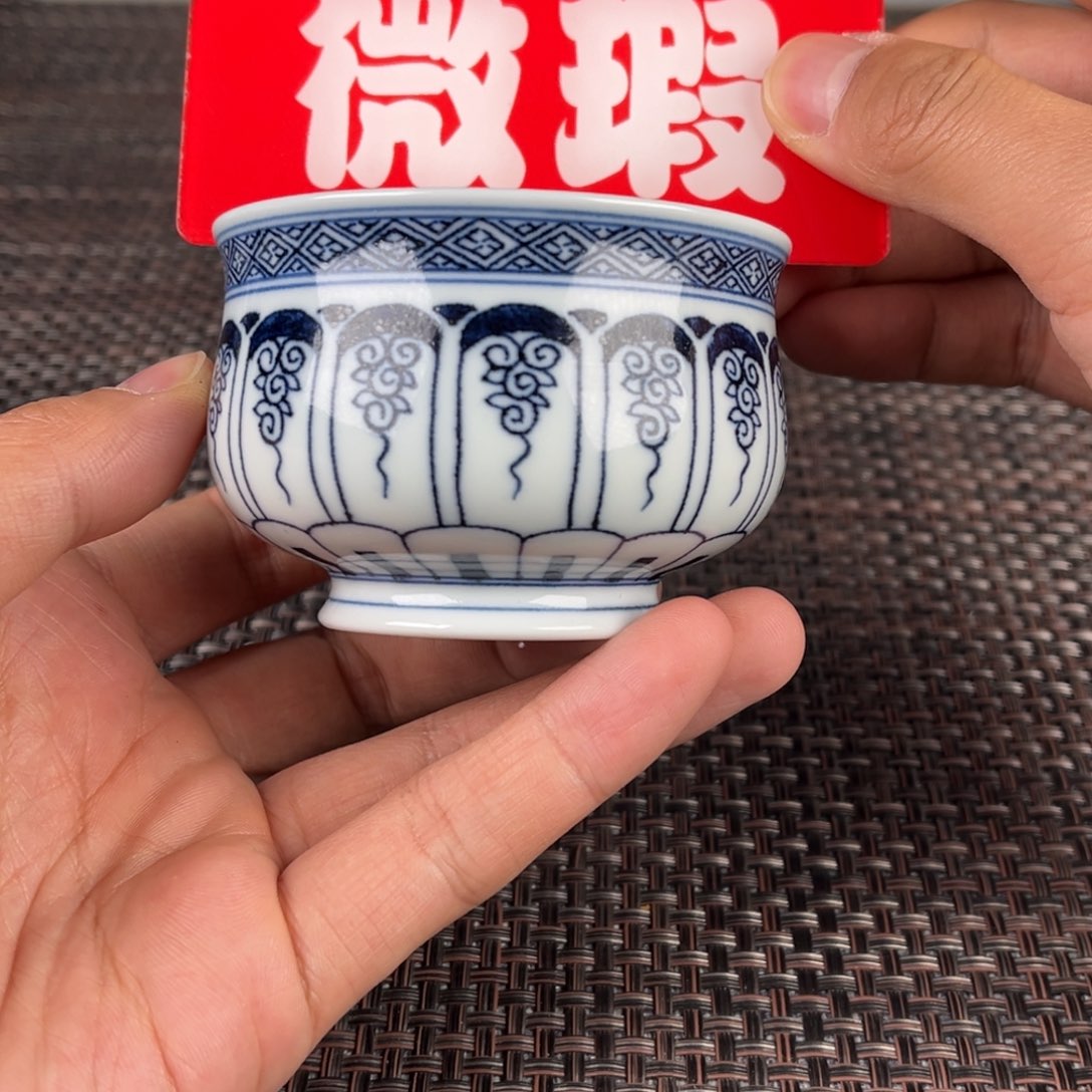 瓷片景德镇陶瓷杯子