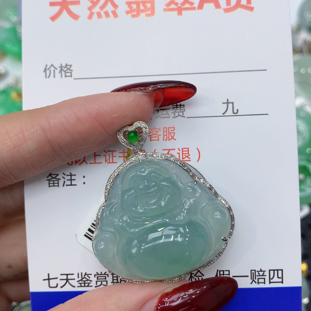 翡翠颈饰18K金镶嵌fghhhjjbbnm