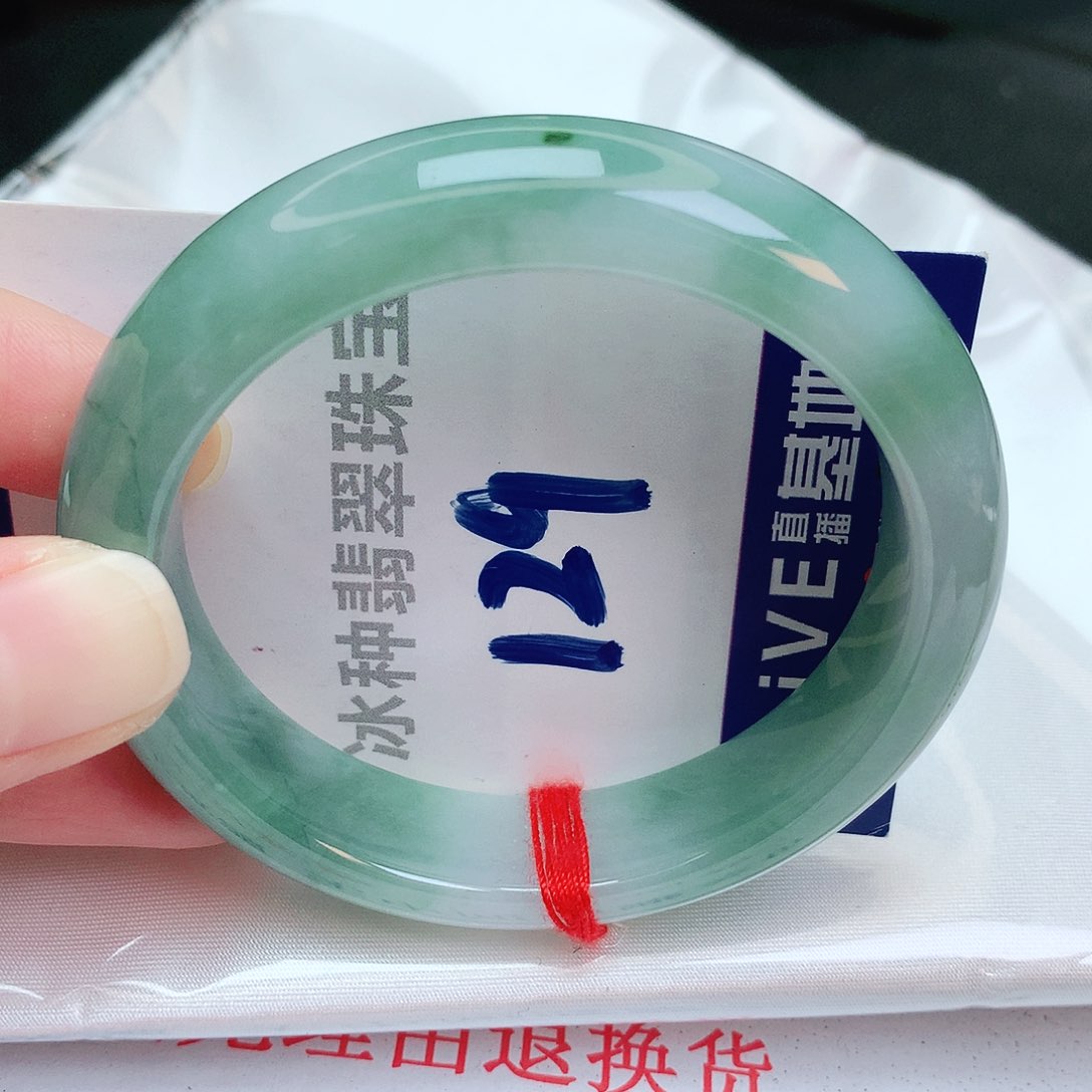 翡翠手镯未镶嵌缅甸天然A货翡翠手镯