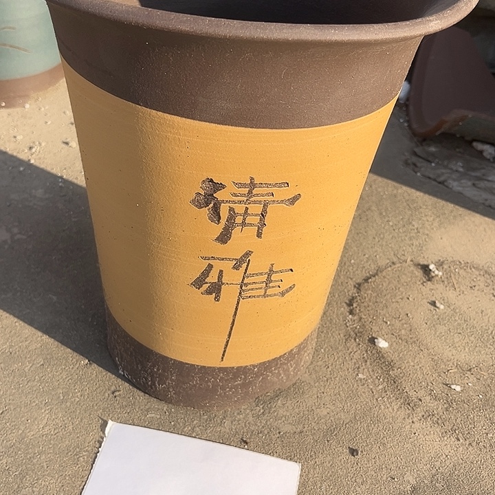 紫砂花盆紫砂花盆3