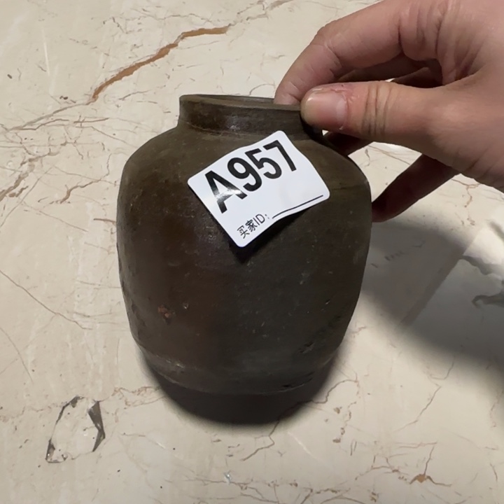 备前烧作品备前烧微瑕