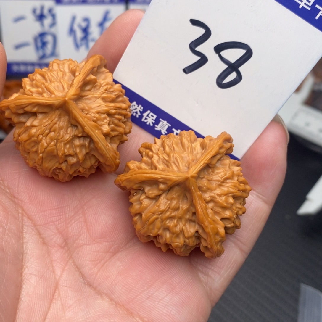 农***的桃核吊坠盘山37momomomo