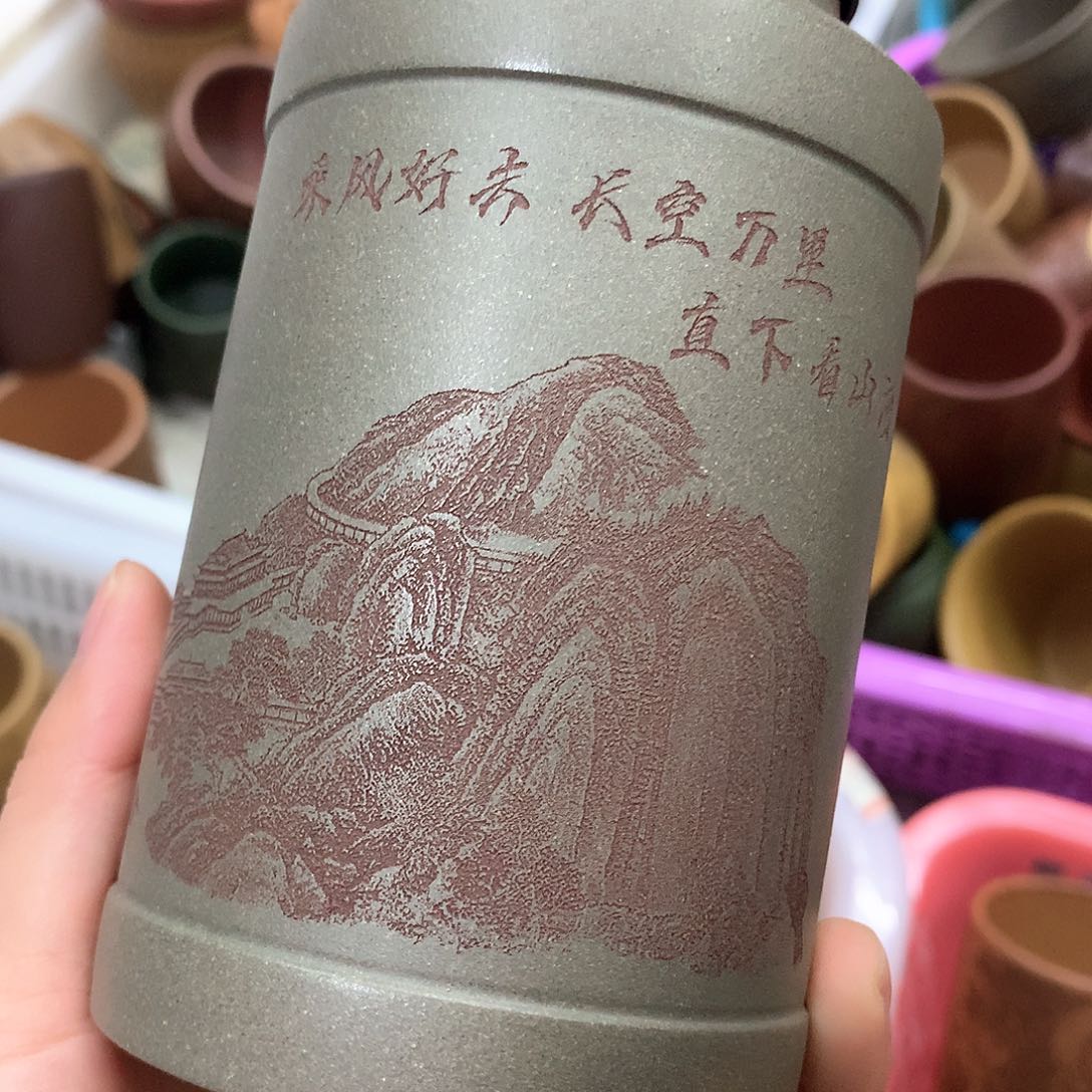 紫砂茶杯宜兴紫砂茶器