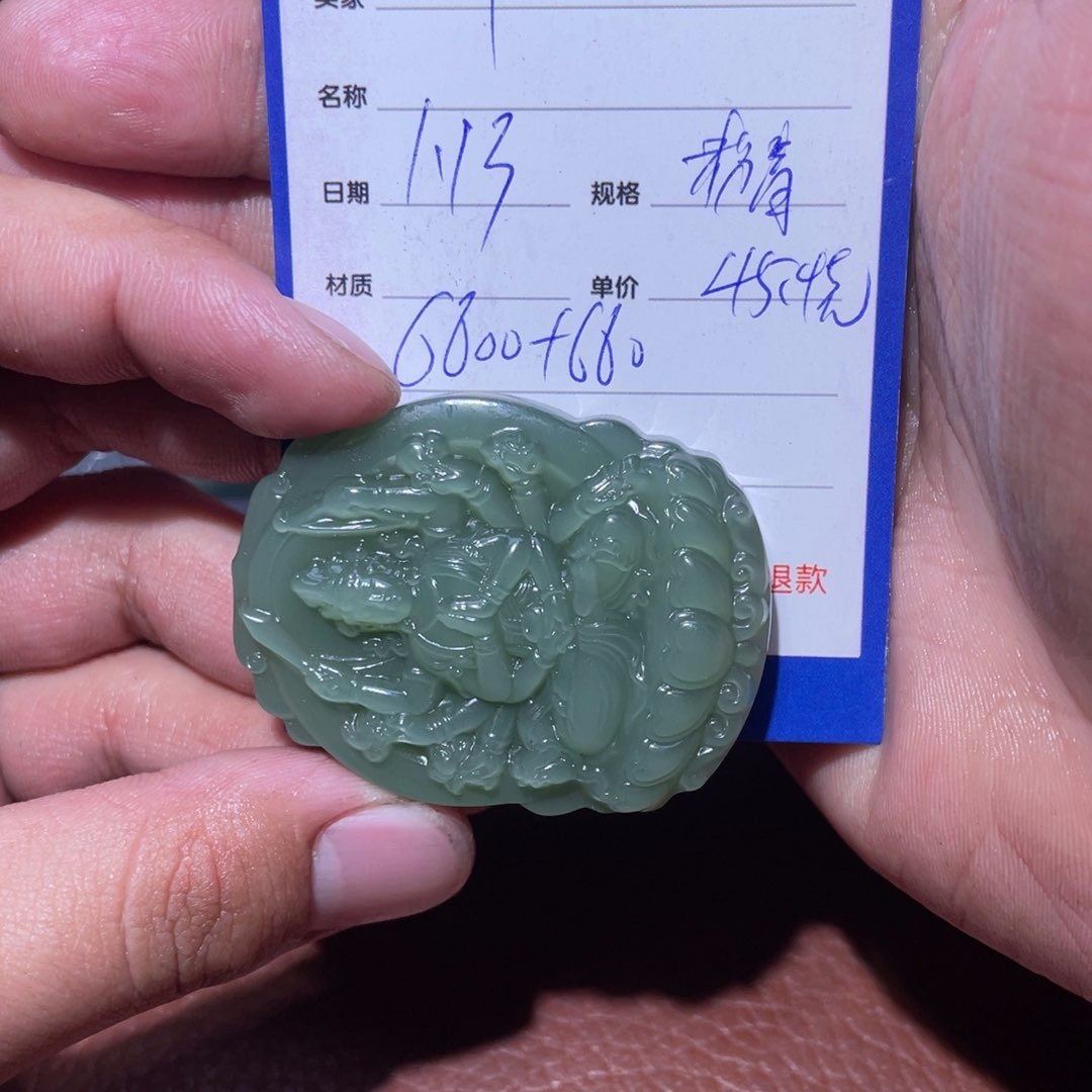 和田玉挂件未镶嵌用****4