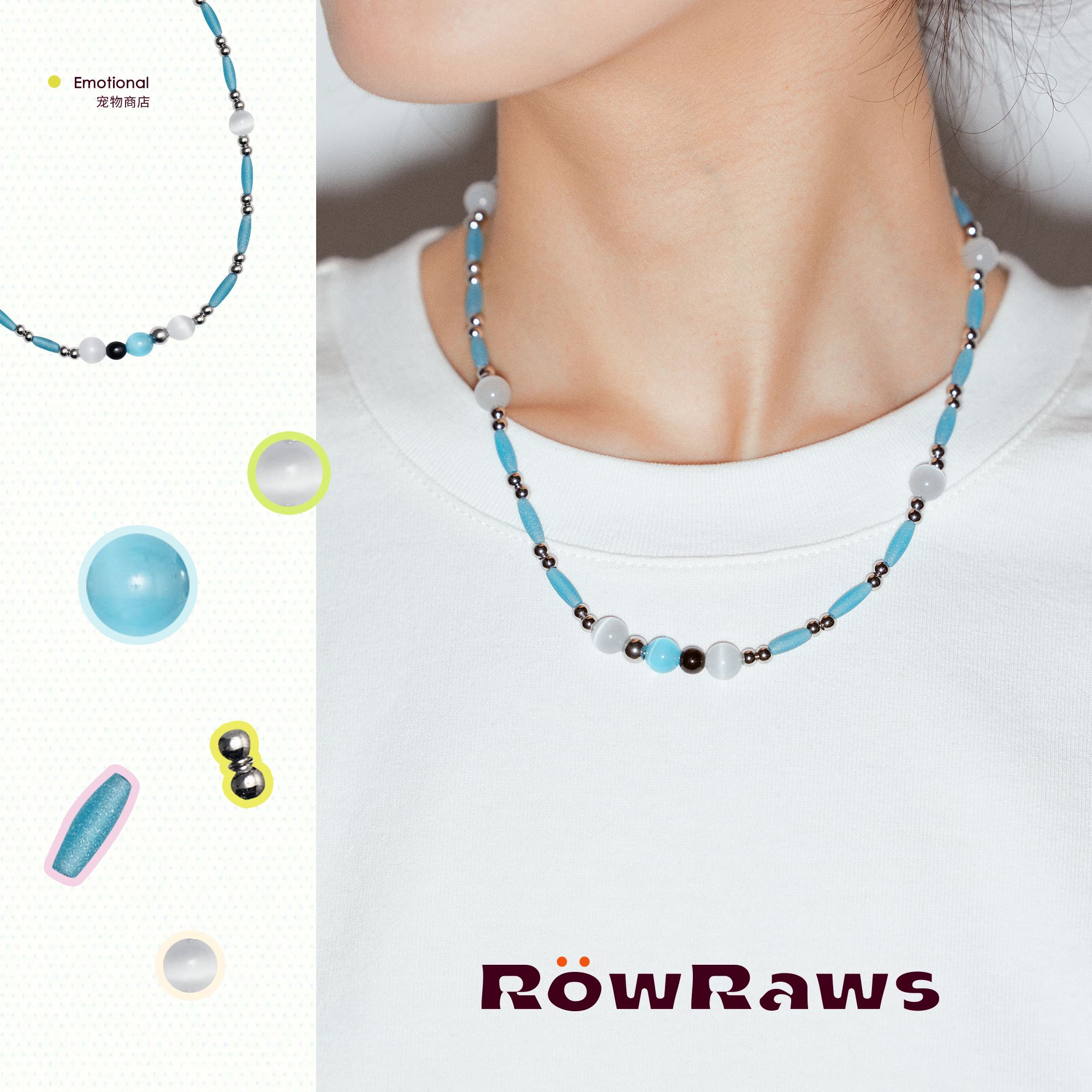 合金仿珍珠项链 T/A Lumen系列【蓝礁】海盐礁石锁骨链项链