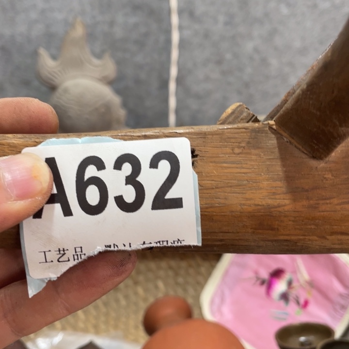 谷***尼陶知道啦知道啦知道