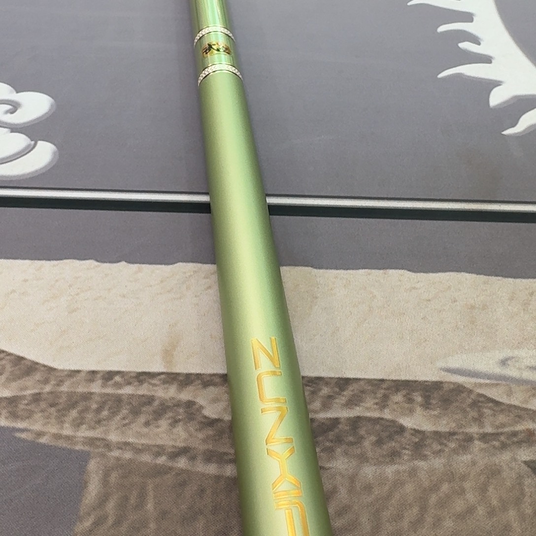 A***，5.4m碳素尊享版8.5H3米一支