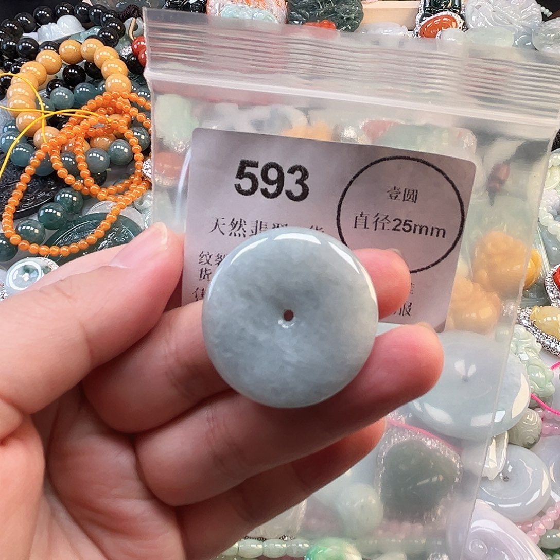 翡翠未镶嵌颈饰哈哈哈