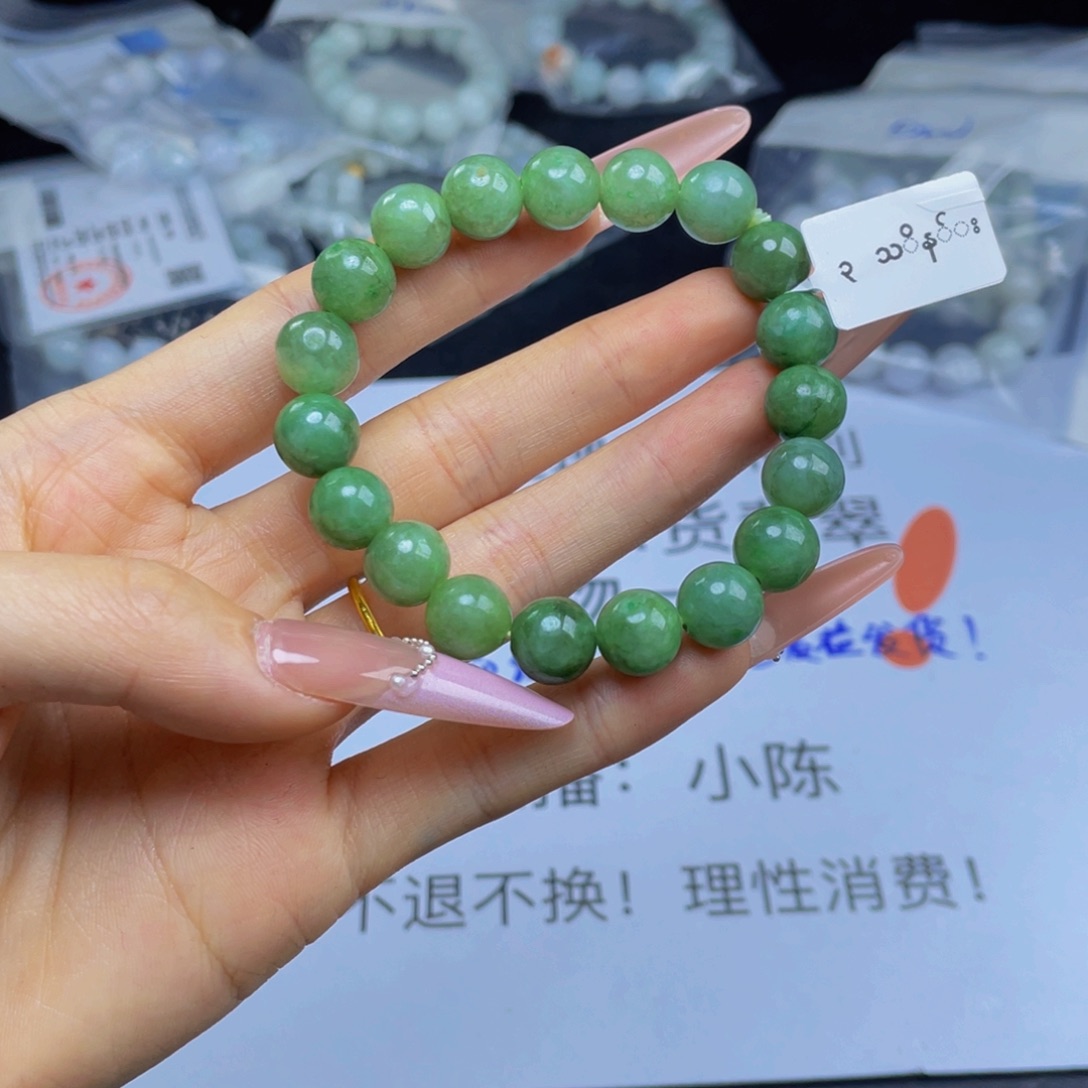 手链翡翠未镶嵌手串