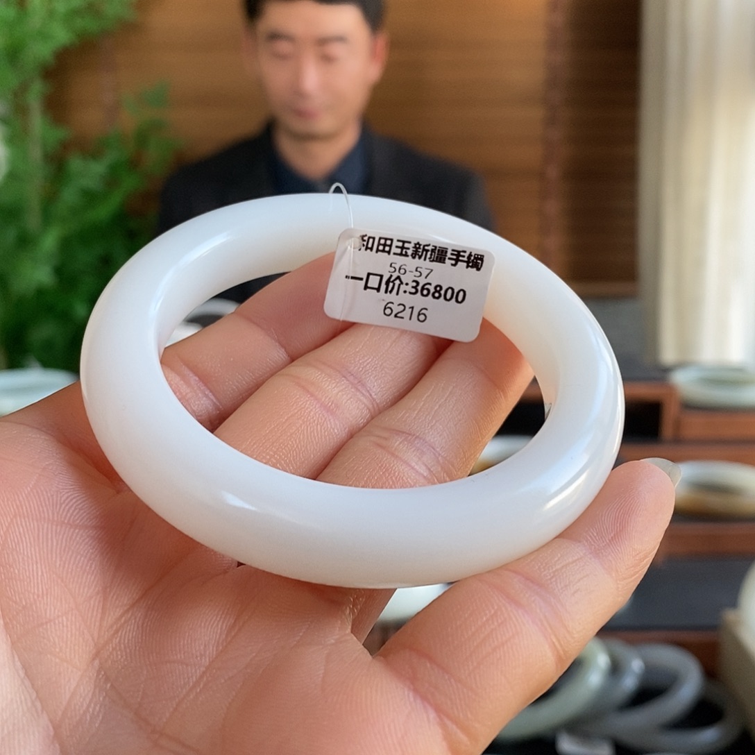 和田玉未镶嵌手镯6216