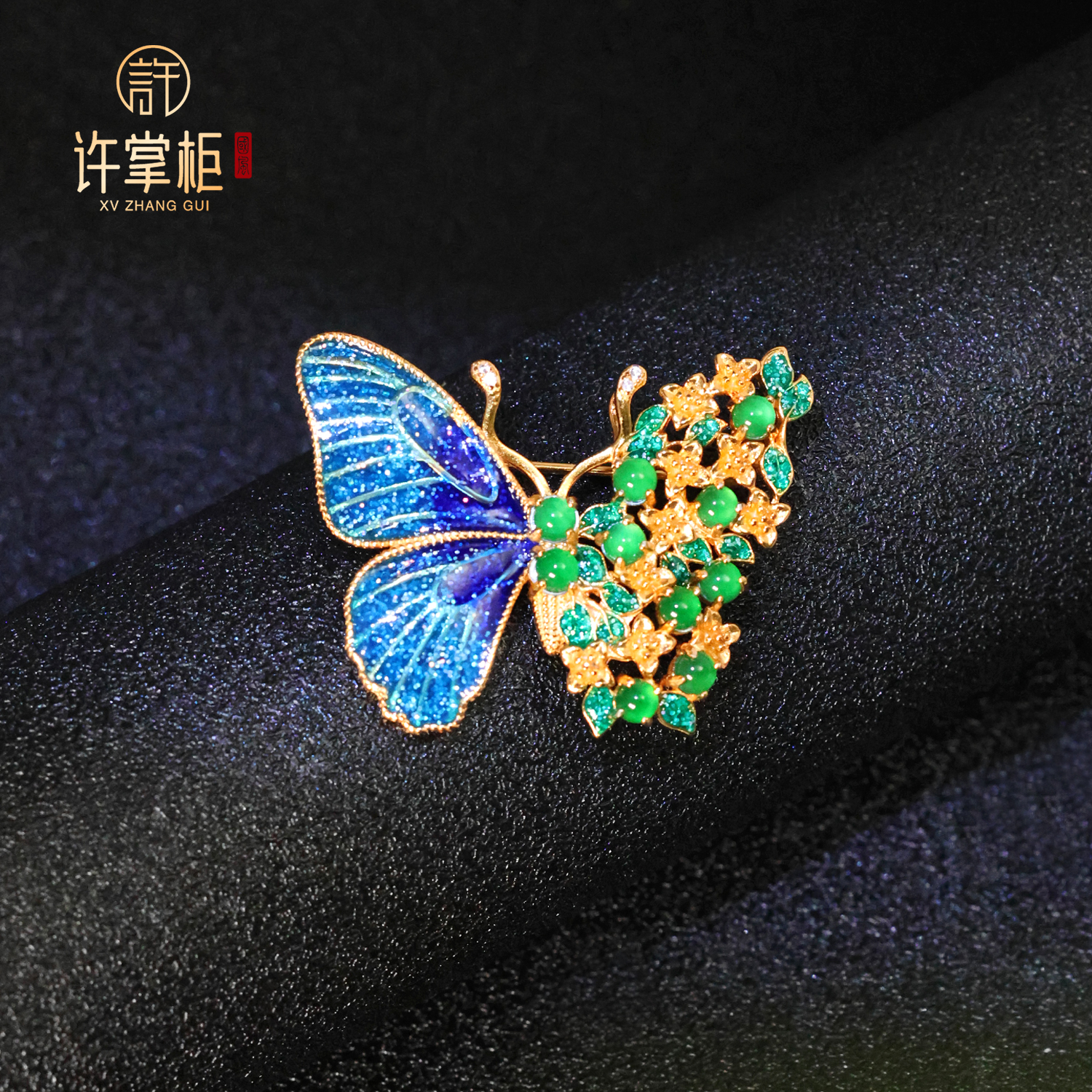 许掌柜｜庄生梦蝶 S925银翡翠胸针吊坠两用款天然翡翠A货珐琅蝴蝶