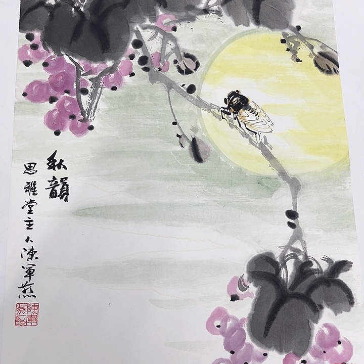 国画陈军艳哈哈哈哈哈哈哈哈哈