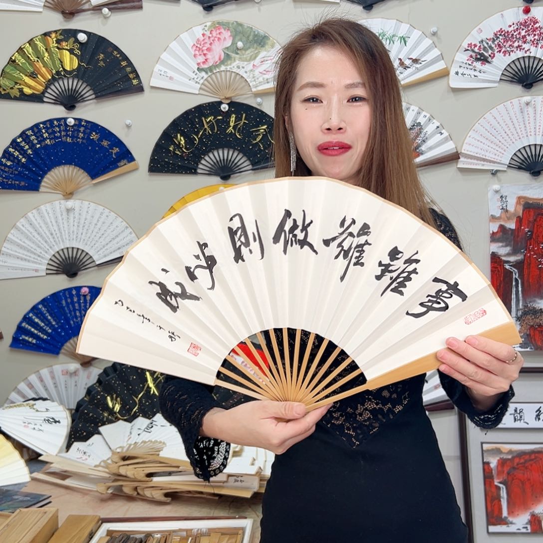 书法书法家手写手绘 宣纸 书法书画