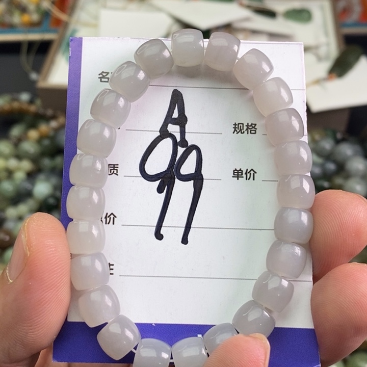 和田玉手链未镶嵌