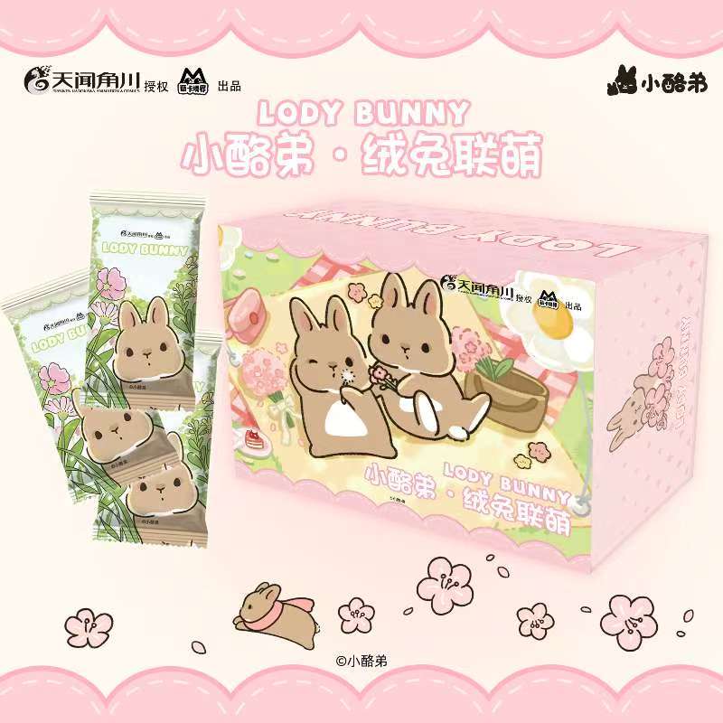 【新人芙芙】天闻角川授权萌卡境界《小酪弟·绒兔联萌》萌系正版授权.