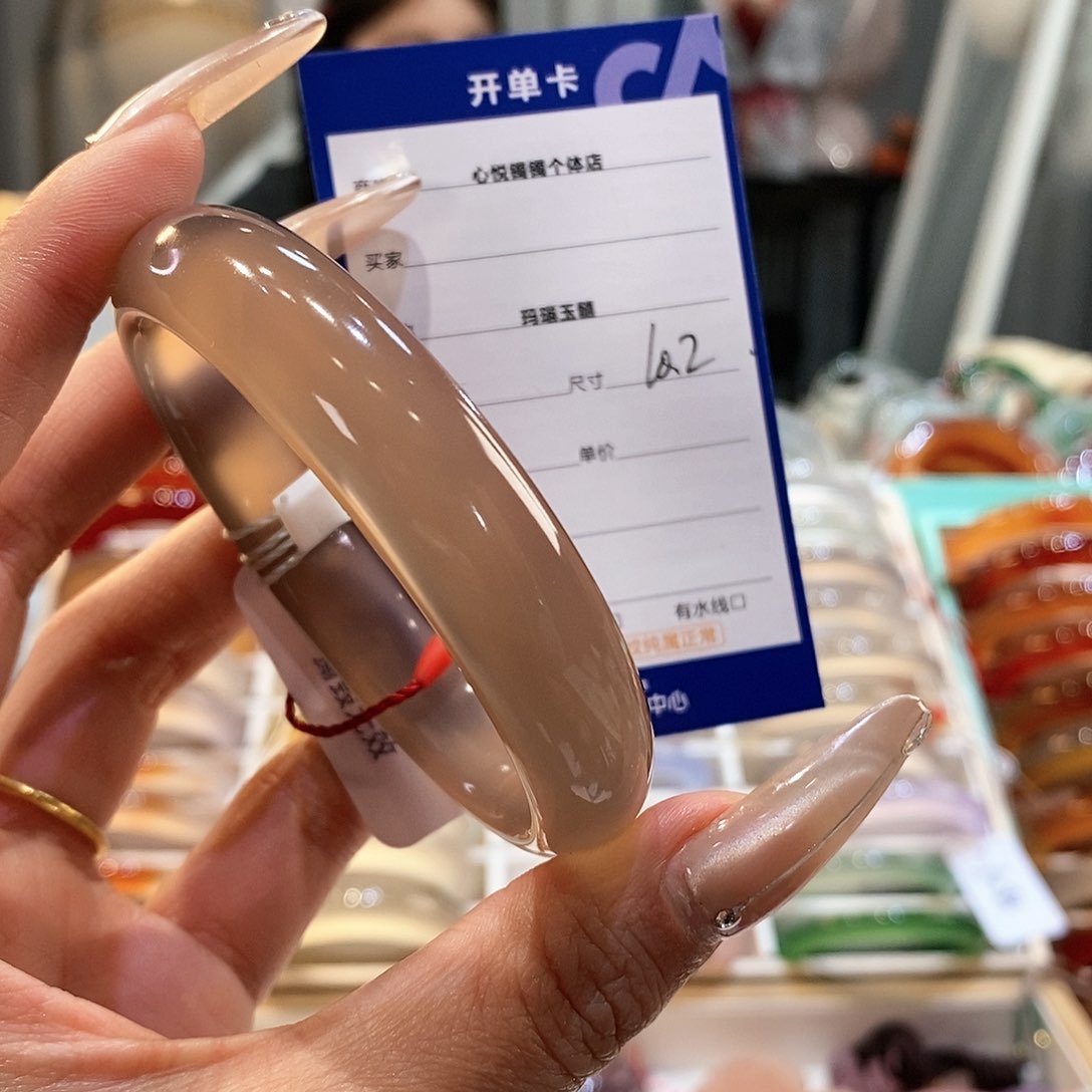 玛瑙/玉髓手镯未镶嵌