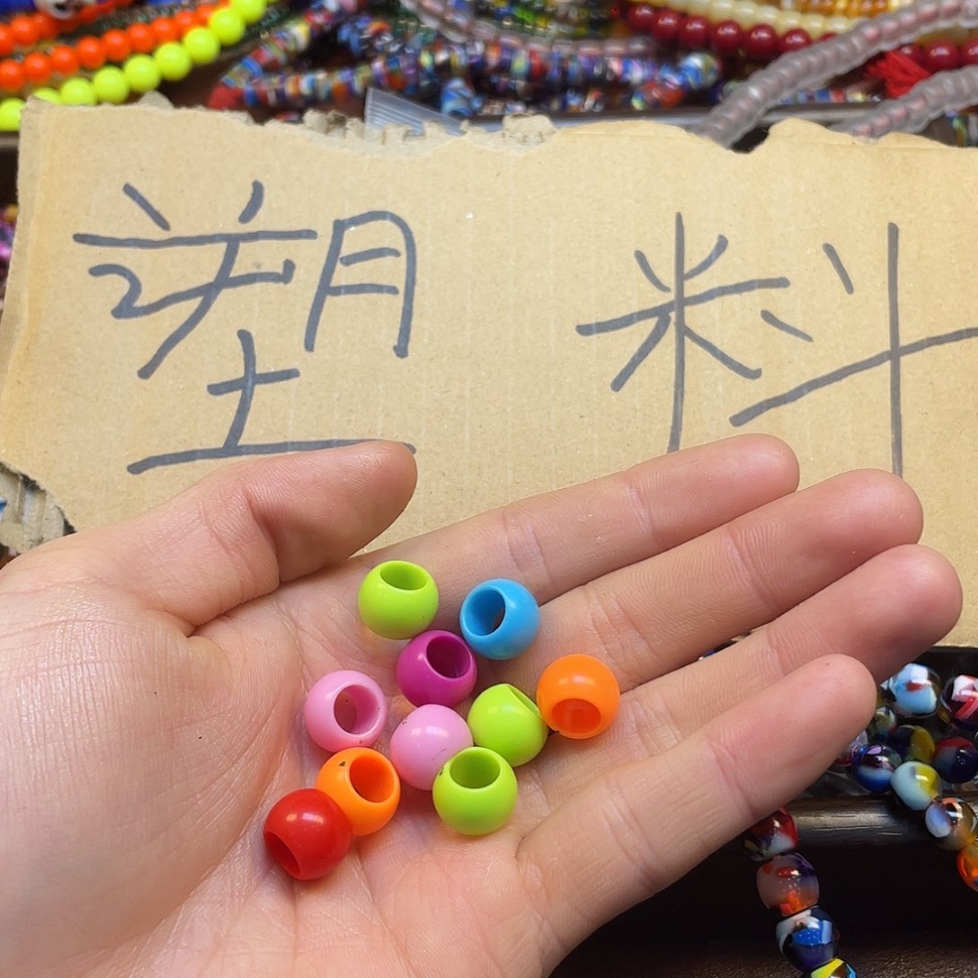 啊啊啊啊啊啊啊啦啊