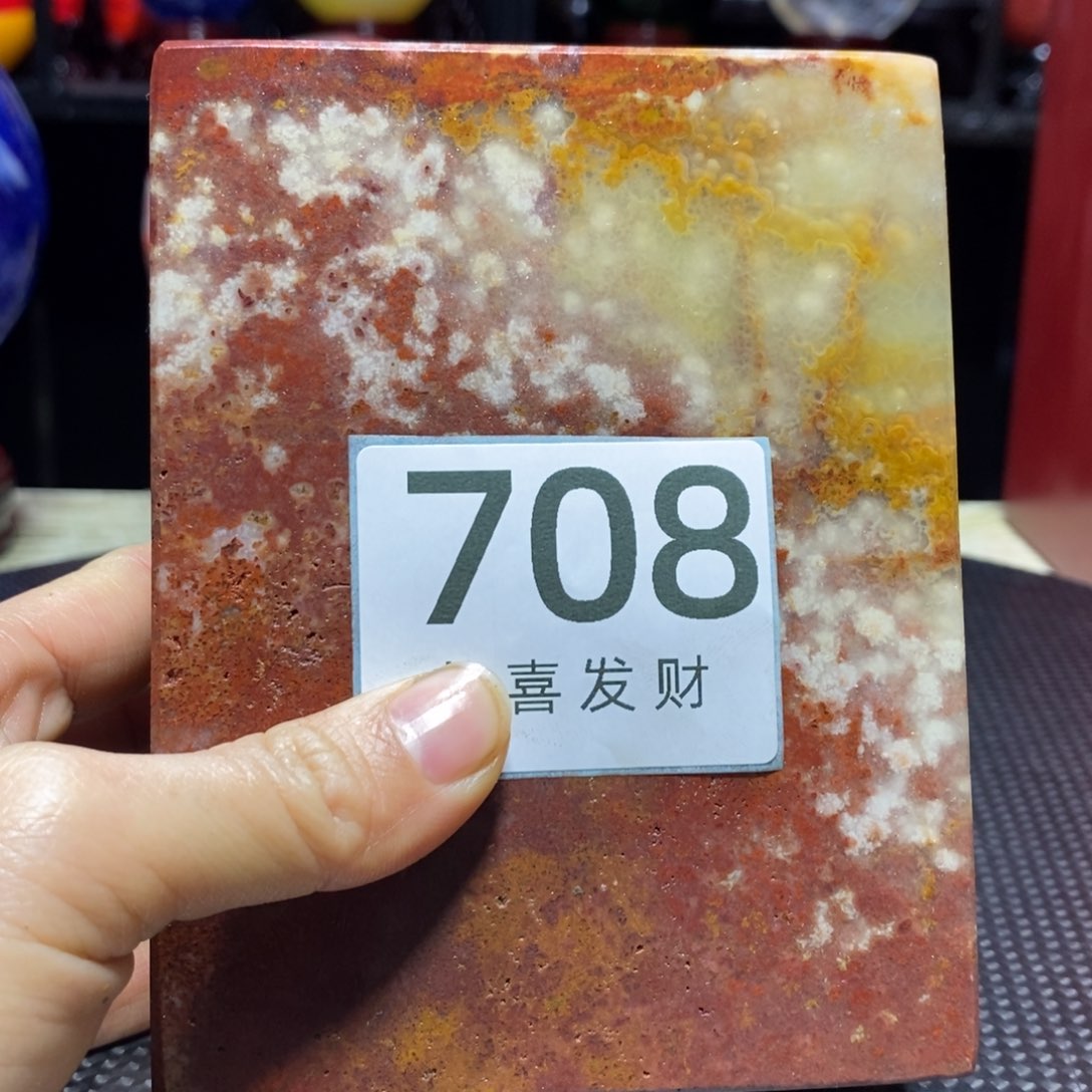 茶宠往****7我在这里等你回来了