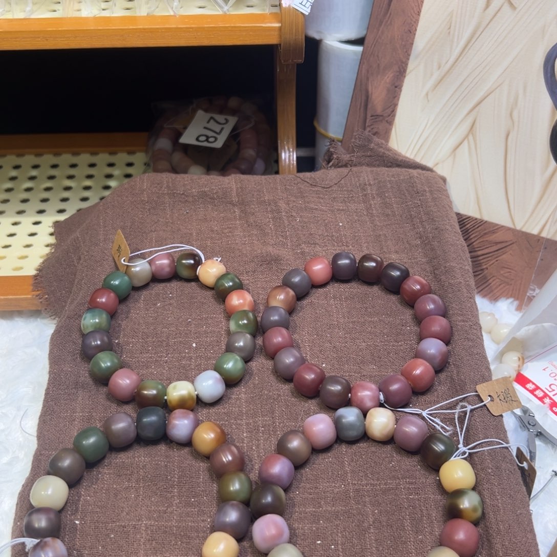 菩提籽类卡14.5莓果大瑕福利