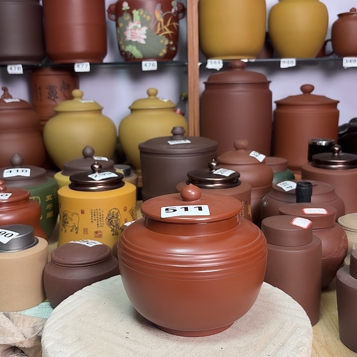紫砂茶叶罐一斤吸力罐处理511