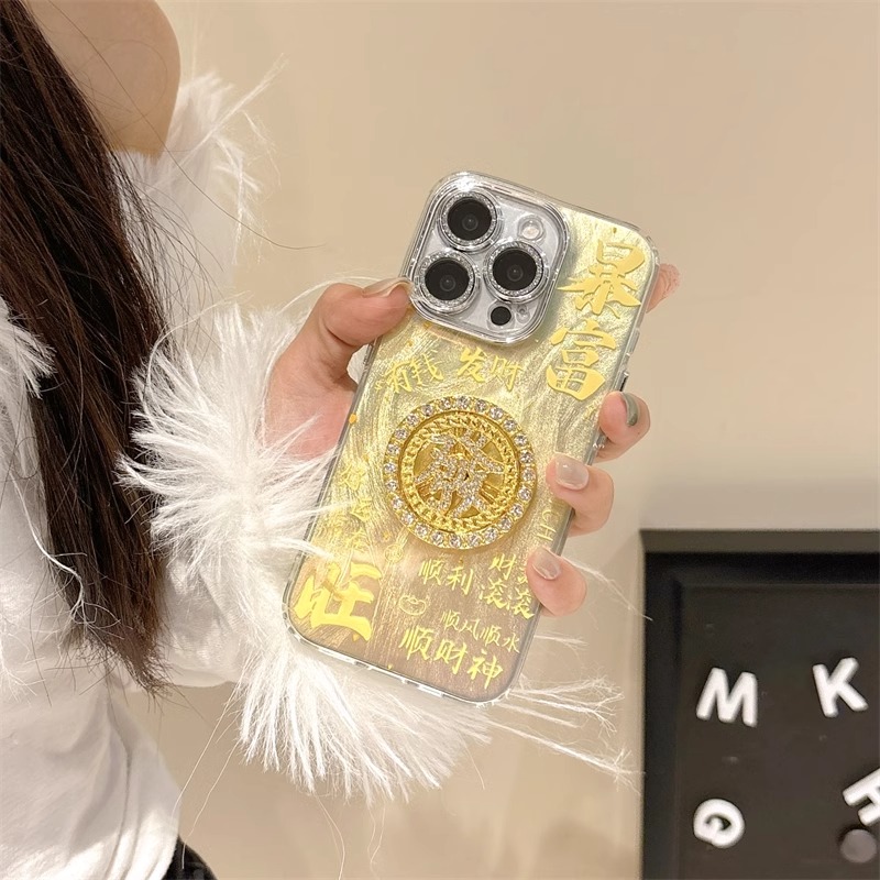 【直播专属链接】小米适用华为vivo苹果转转發手机壳华为OPPO（品起）