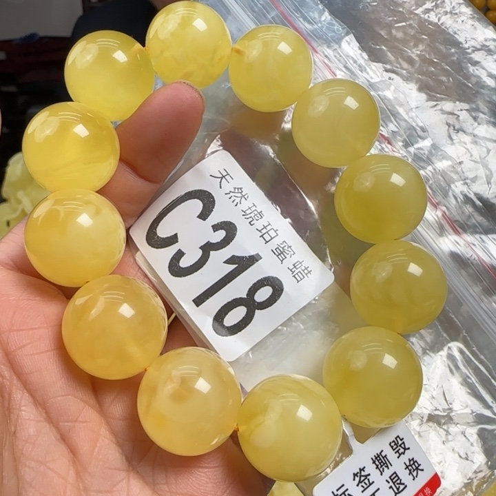 蜜蜡珠宝奇石未镶嵌19