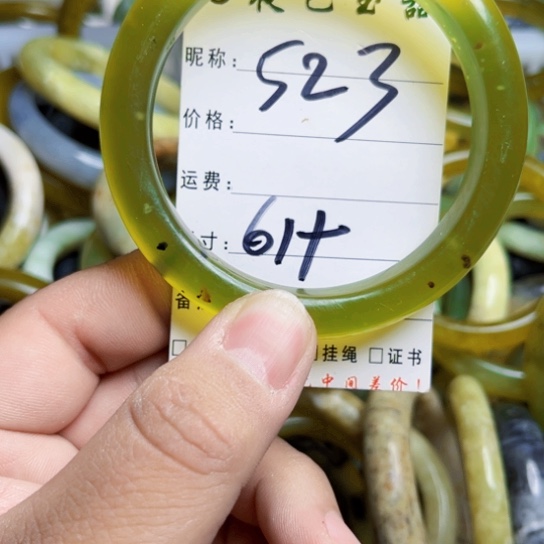 岫岩老玉（透闪石质玉）未镶嵌手镯