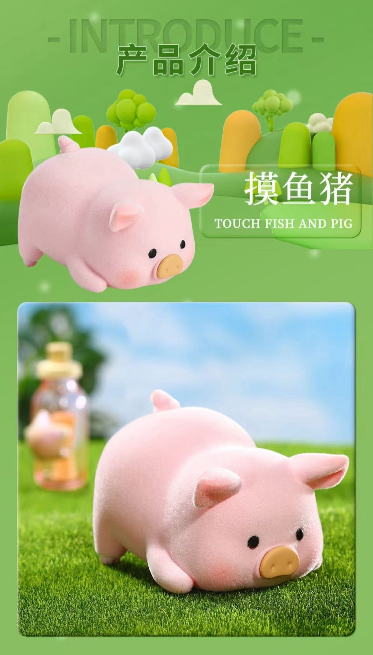 福袋专属潮玩盲盒手办