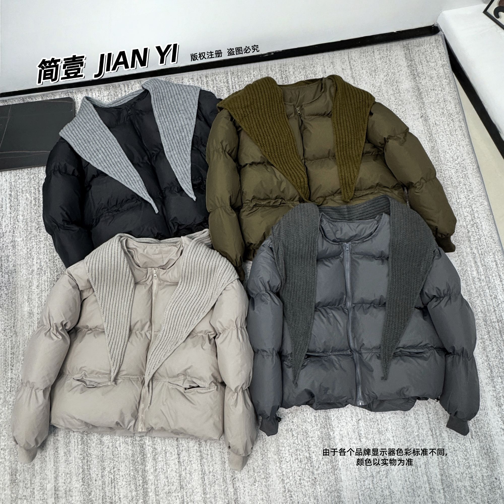 2025冬季肯豆风短款棉衣外套女新款时尚圆领下摆抽绳围巾面包棉服