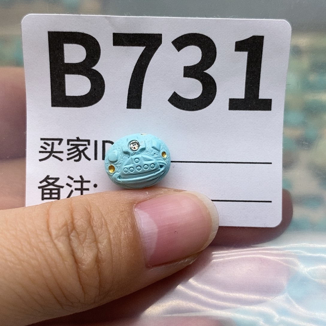 绿松石配饰未镶嵌