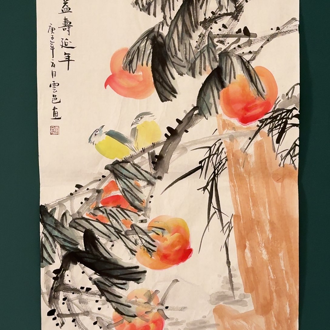 国画云邑老师的作品