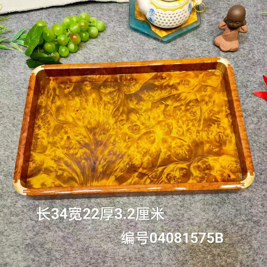 黄金樟满榴精美独板托盘家用办公室国风纯手工木质创意中式复古风