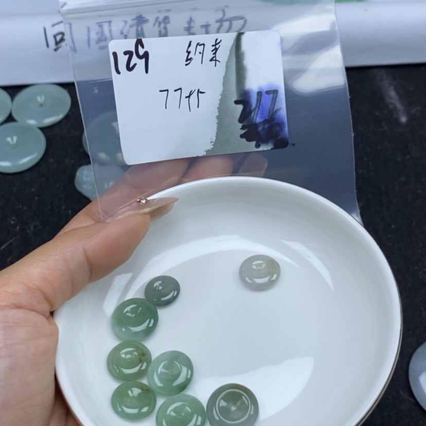 【闪购商品】翡翠颈饰未镶嵌约*