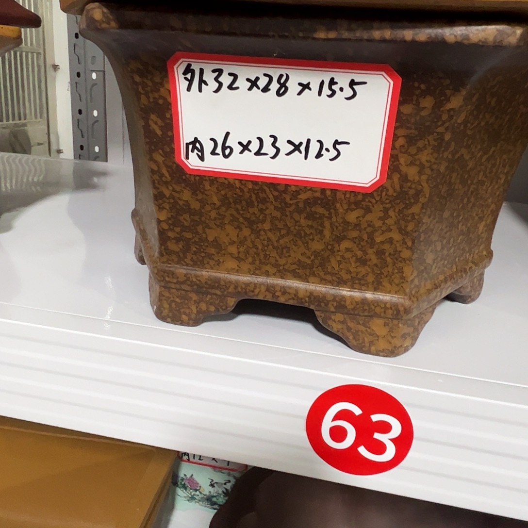 其他紫砂紫砂花盆