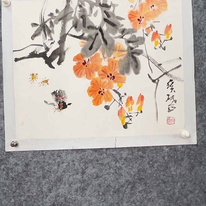 国画贾宝珉作品24789876